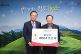 대표이미지