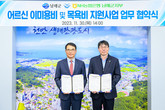 대표이미지