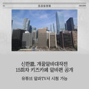 대표이미지