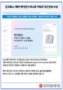 대표이미지