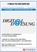 대표이미지