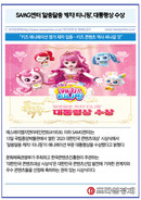 대표이미지