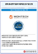 대표이미지