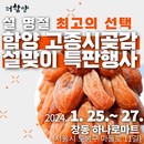 대표이미지