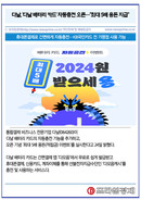 대표이미지
