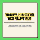 대표이미지