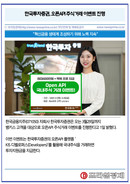 대표이미지
