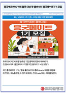 대표이미지