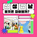대표이미지