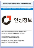 대표이미지