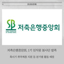 대표이미지