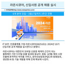 대표이미지