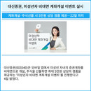 대표이미지