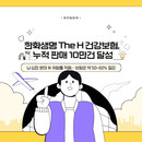대표이미지