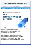 대표이미지