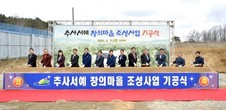 대표이미지