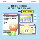 대표이미지