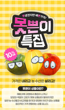대표이미지