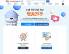 대표이미지