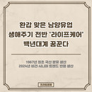 대표이미지