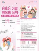 대표이미지