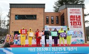 대표이미지
