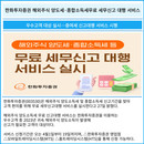 대표이미지
