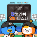 대표이미지
