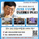 대표이미지