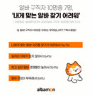 대표이미지
