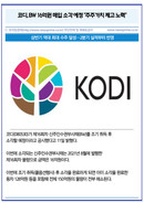 대표이미지