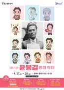 대표이미지