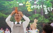 대표이미지