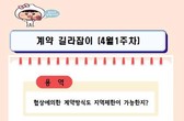 대표이미지