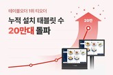 대표이미지