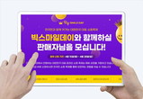대표이미지