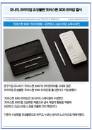 대표이미지