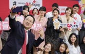대표이미지