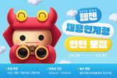 대표이미지