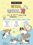 대표이미지