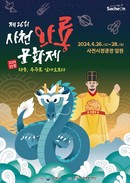 대표이미지