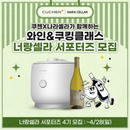 대표이미지