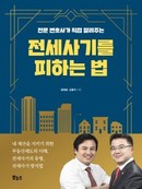 대표이미지