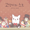 대표이미지