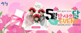 대표이미지