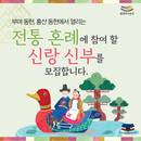 대표이미지