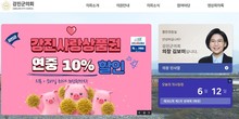 대표이미지
