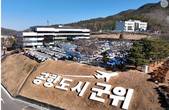 대표이미지