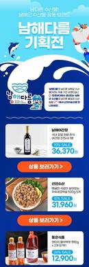 대표이미지