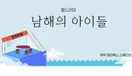대표이미지